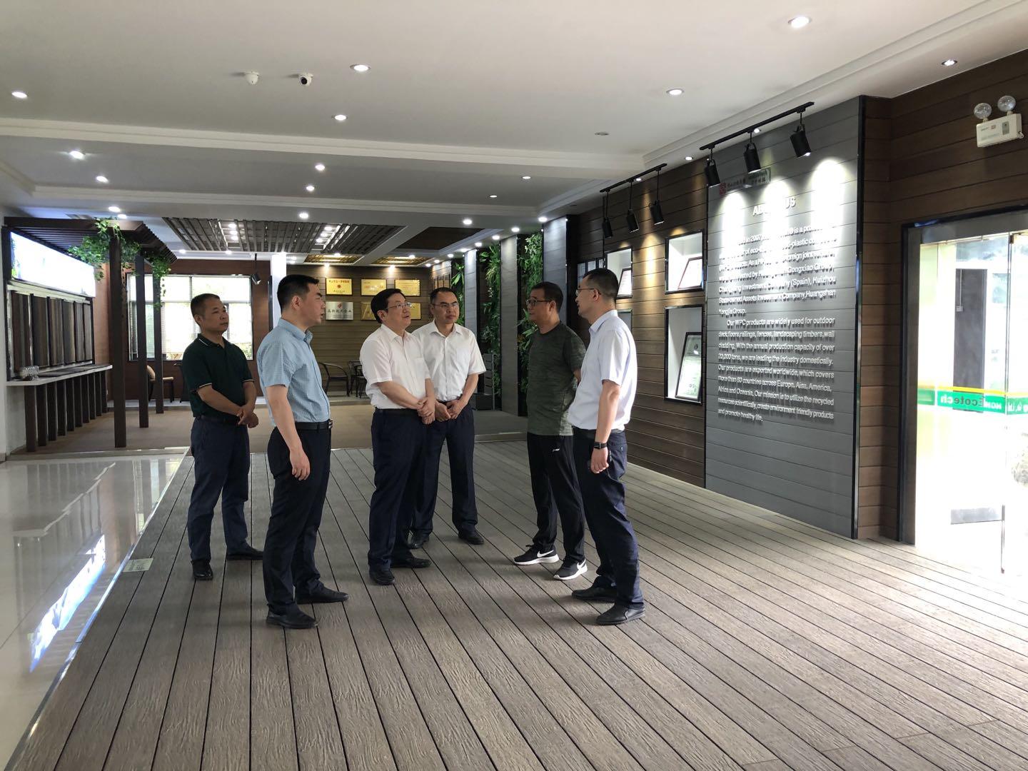 黃山市常務副市長朱策一行蒞臨華塑公司檢查安全生產 http://www.teacher910.com.cn/hsdt/178.html