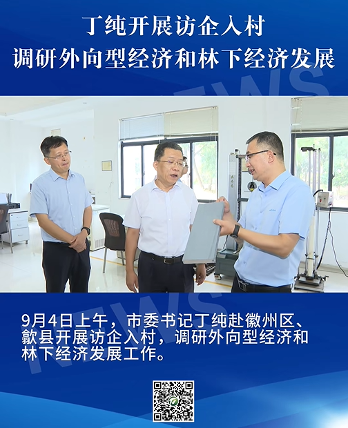 1757313584625100.png 圖片1.png